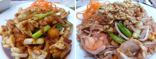 House of Siam Boston