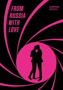 Source: homo-promo.tumblr.com