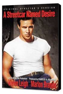 Free movies at Rowes Wharf