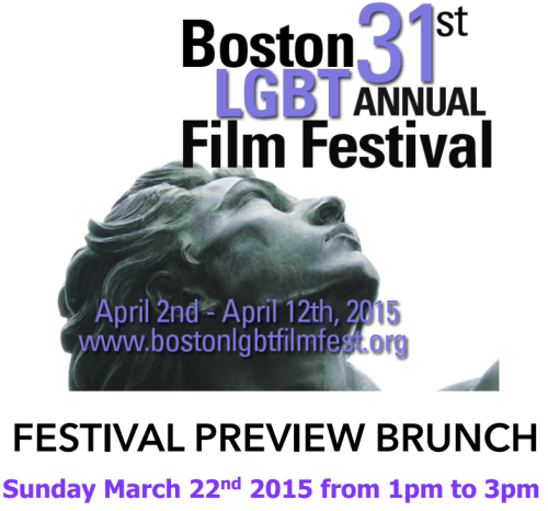 Boston LGBT flim festival preview brunch