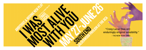 Huntington Theatre, Calderwood Pavilion, Boston Theater