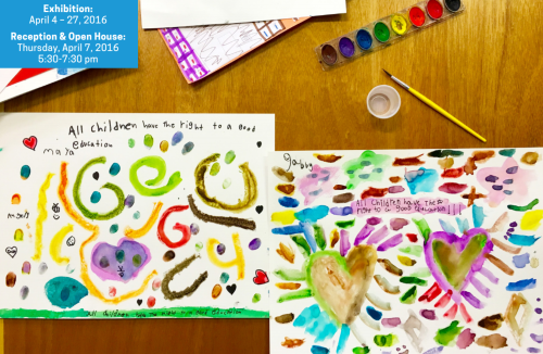 Reception & Open House: Thursday, April 7, 2016 5:30-7:30 pm