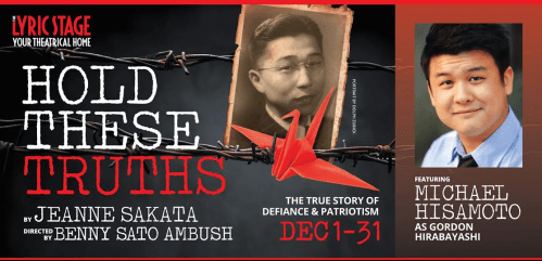 bosarts, lyric stage company, boston theater