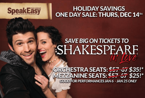 bosarts, boston theater, shakespeare in love