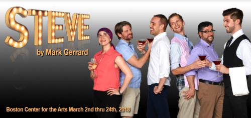 zeitgeist theatre, bosarts, theater